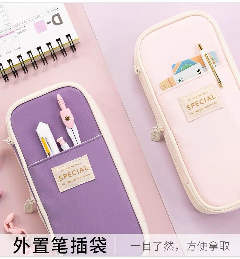 一键上货_20250402205533