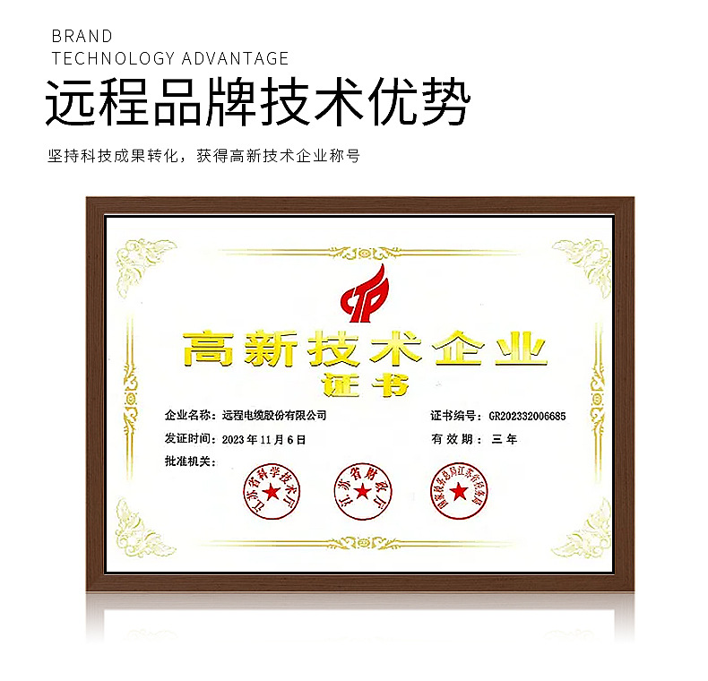美详情2024.08_12.jpg