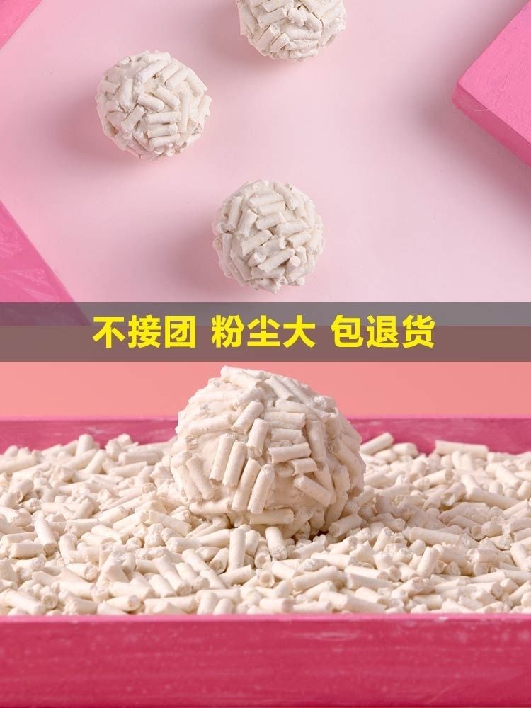 /format,png