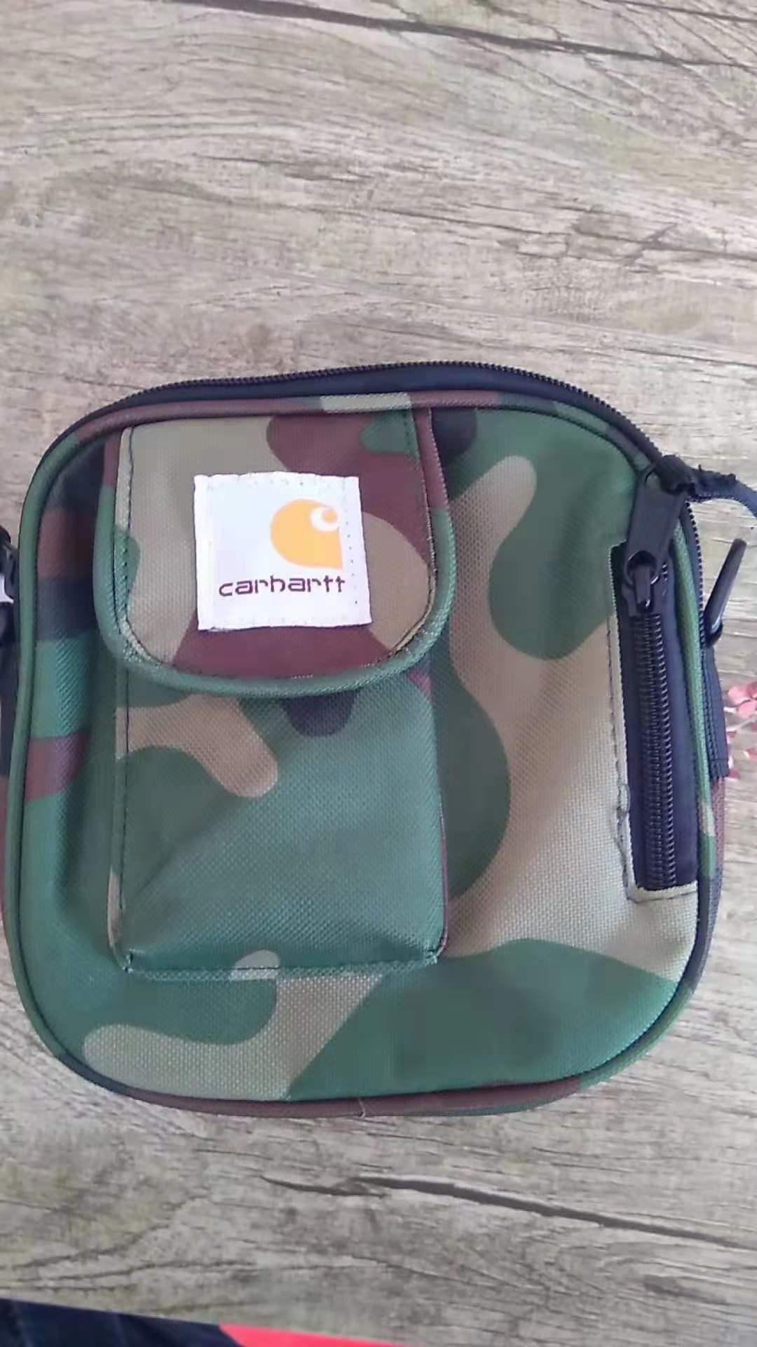 微信图片_20210801185831