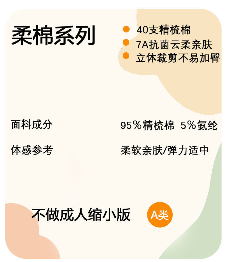 3cc5d424-5807-4fe3-9dca-4d4566c2c04a.jpe