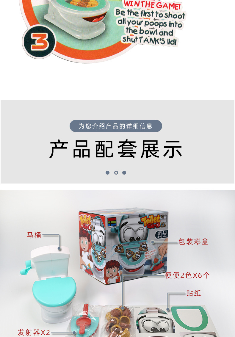 007-125详情小01_06.jpg