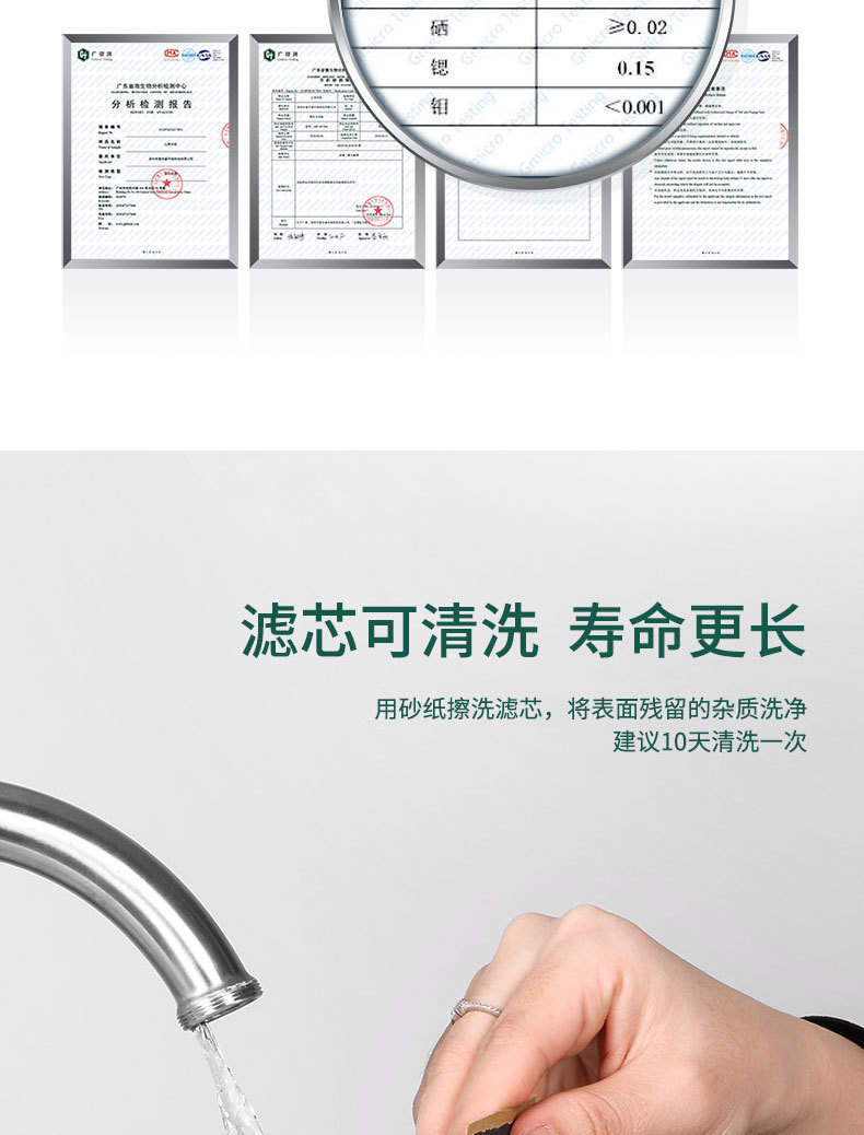 L9详情页_17.jpg