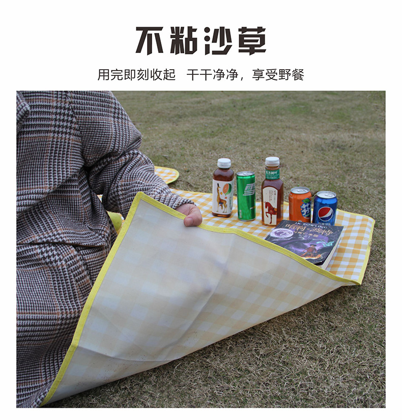 野餐垫详情页06.jpg