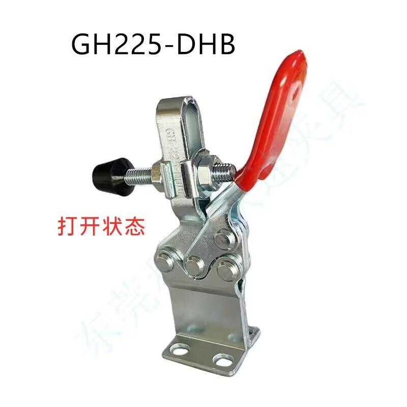 225DHB (5)