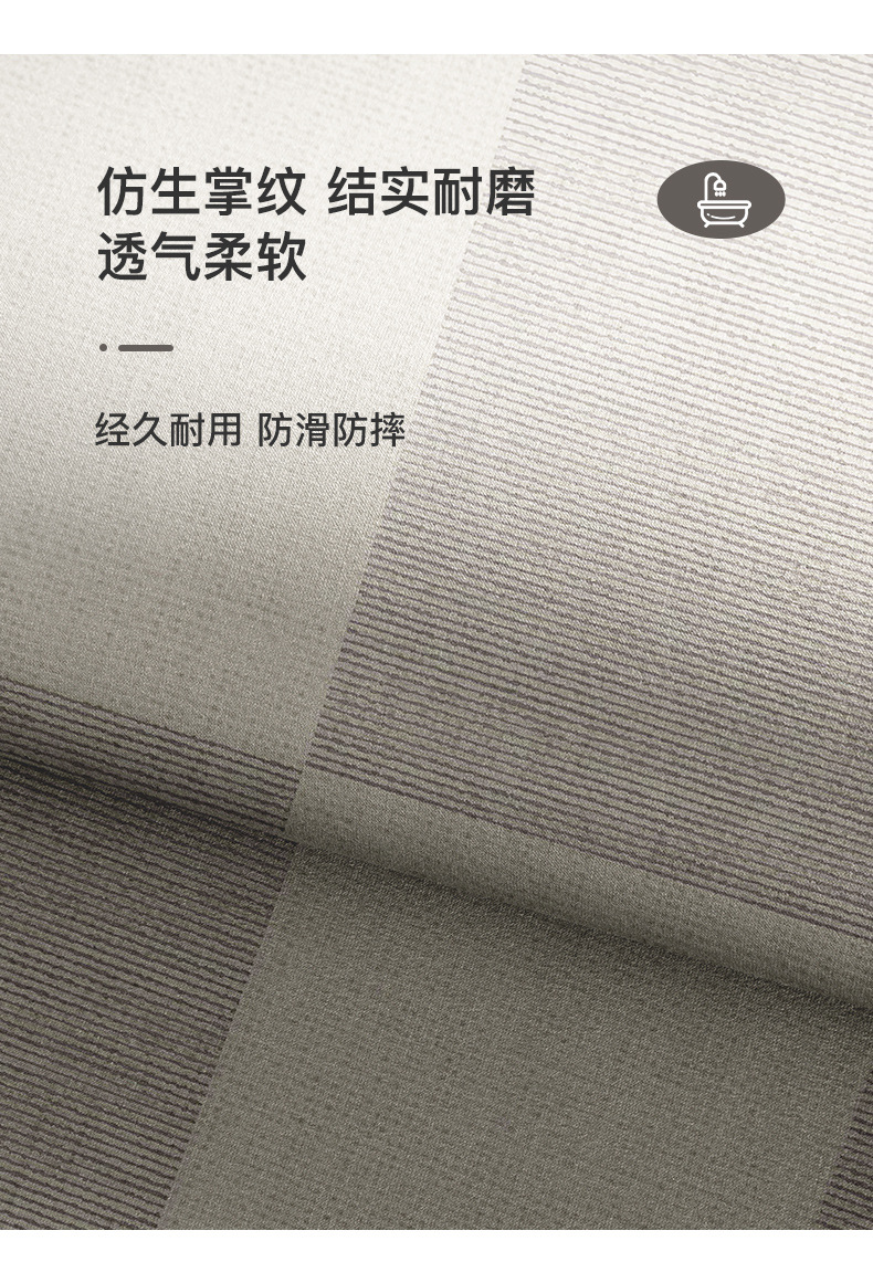 白柏硅藻土浴室垫详情_04.jpg