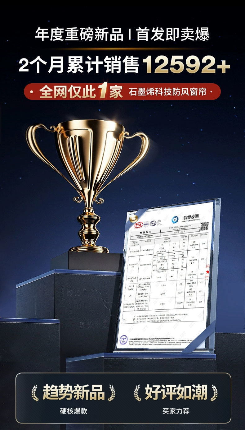 3c601ce0-35ea-4a01-b3f5-d68718799678.jpe