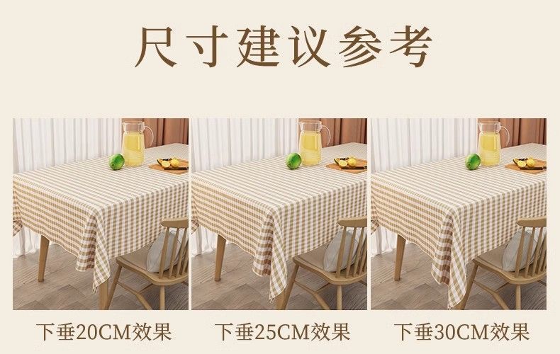 0526cf79-a092-40da-a5e2-28dbb759c964.jpe