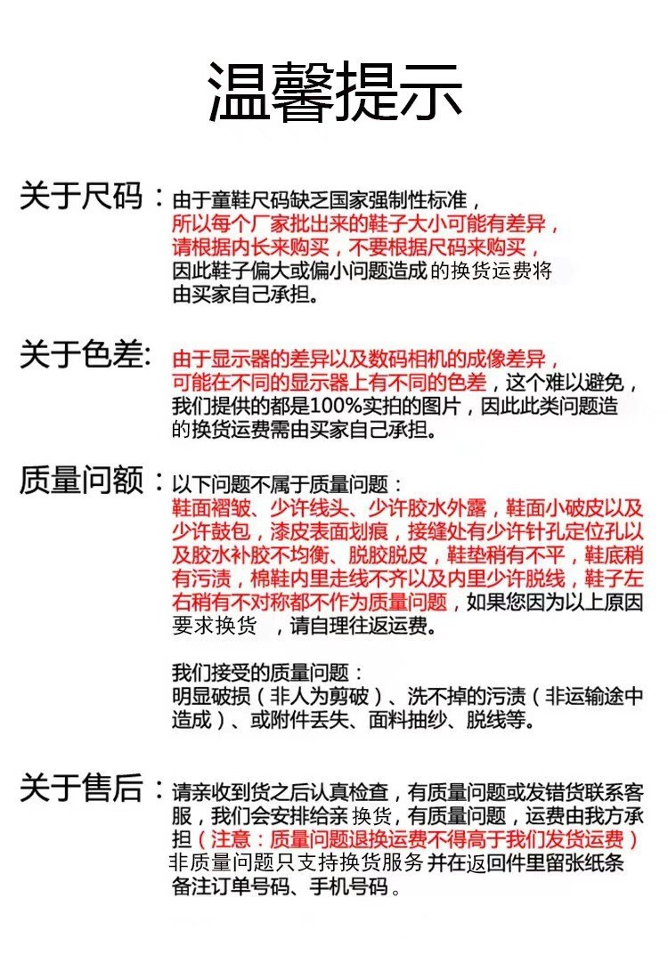 O1CN01A2SrJ620upXsRm5NA_!!2211