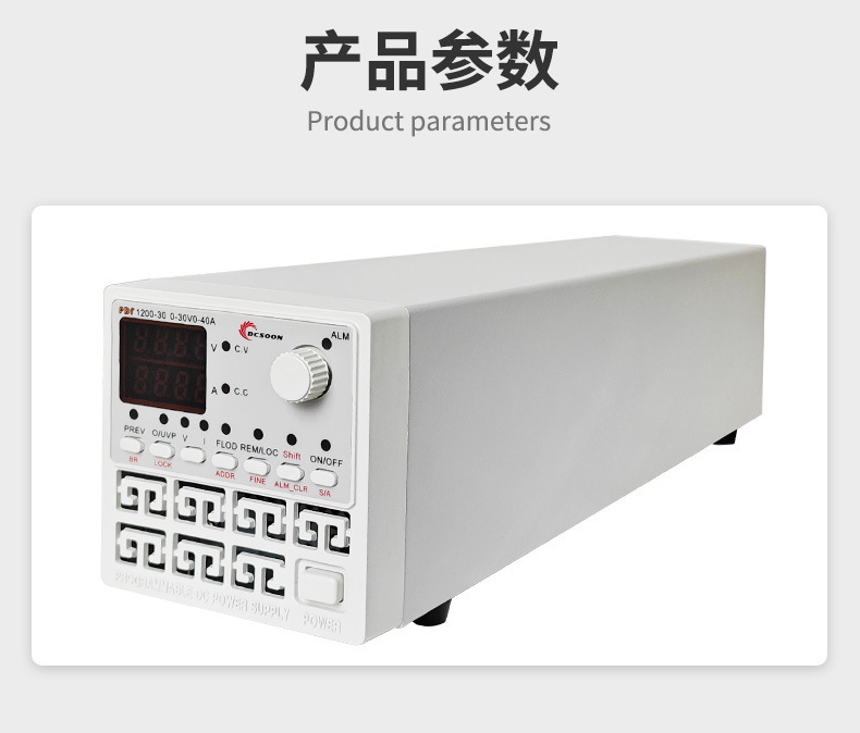 3-PDF可编程_16