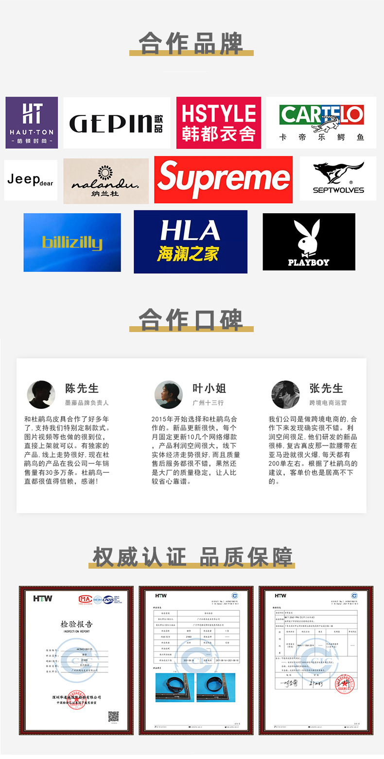 详情-15023_11.jpg