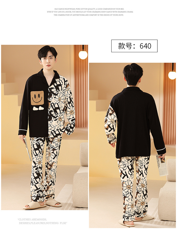 640男_09.jpg