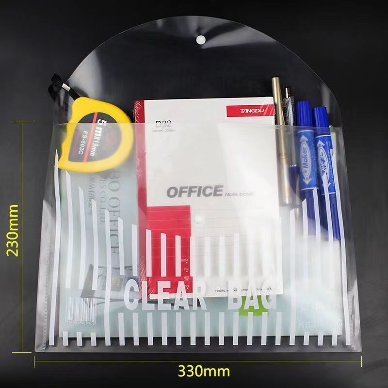 微信图片_20230221214902