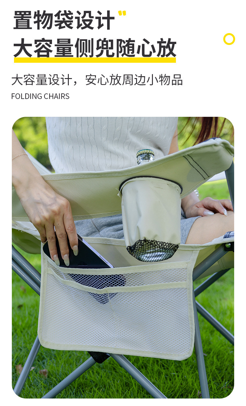 0e77943a-1498-4a2b-b712-1021774f1815.jpe