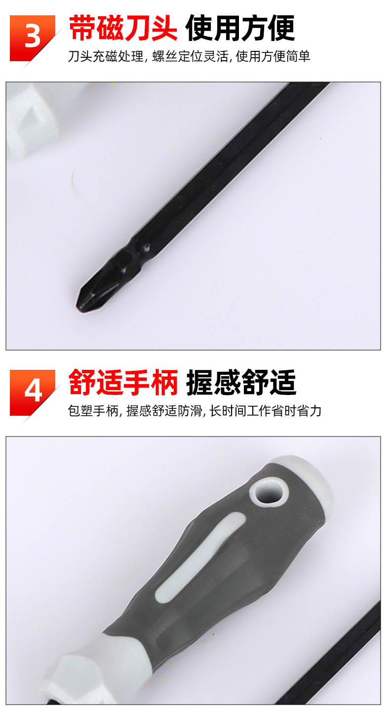 套详情07.jpg