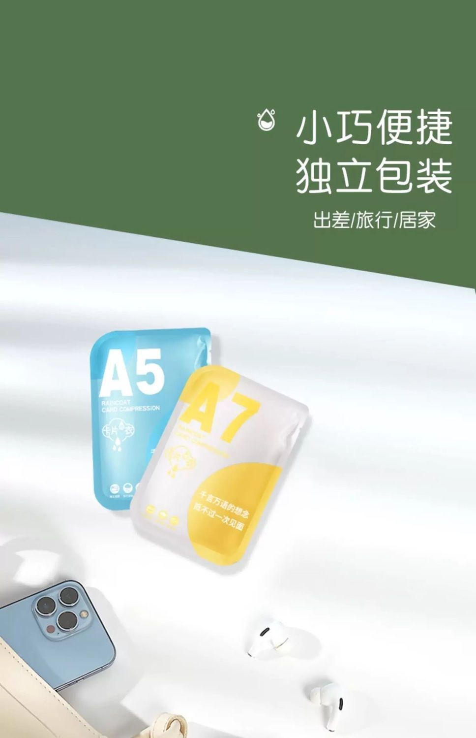 f8aad3ea-4f8a-4fc1-a1ab-1f772b7d60e9.jpe