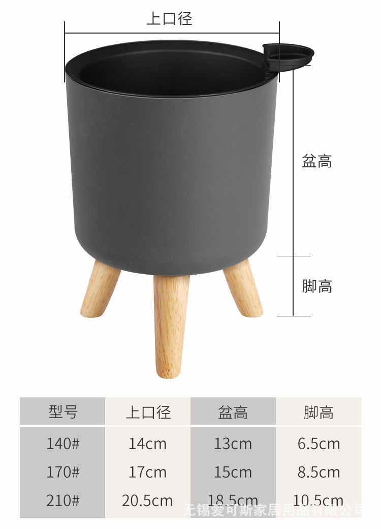 详情页_03.jpg