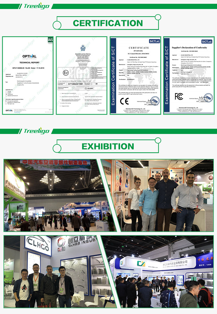 微信图片_20210816153417