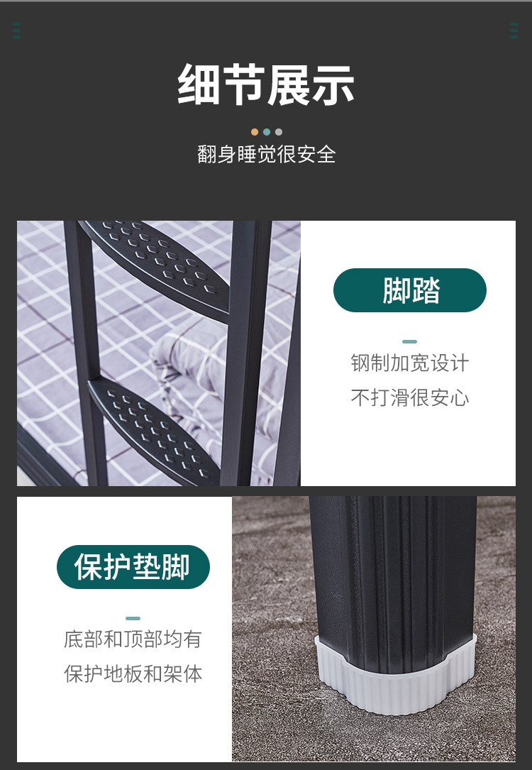 详情_015.jpg