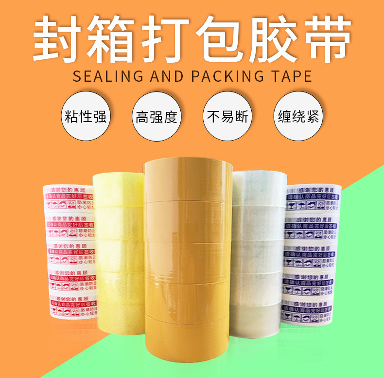 一键复制_20220325164407