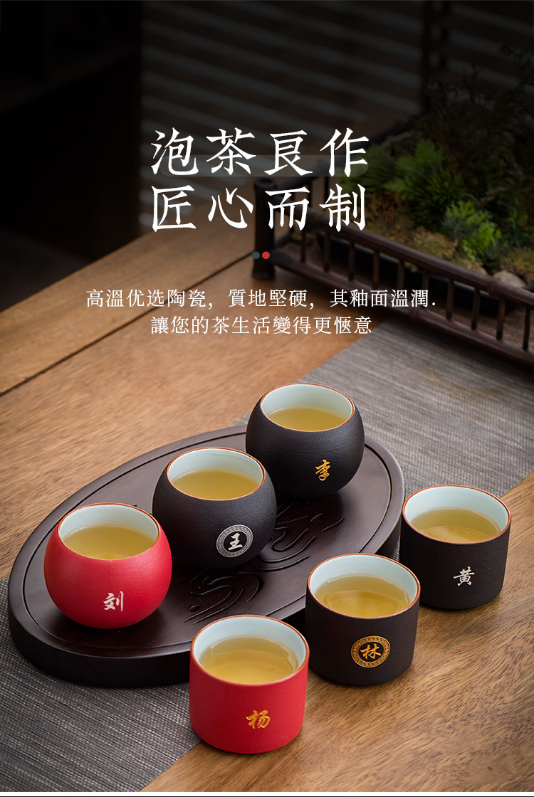 黑陶杯_11.jpg