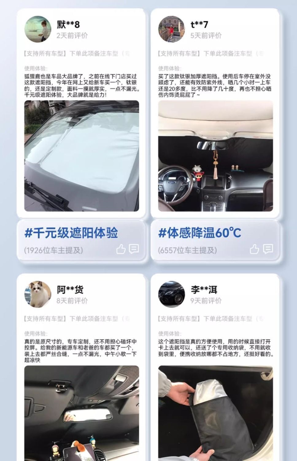ddab17ed-a9f1-4fd6-ae7f-52583c00d4d1.jpe