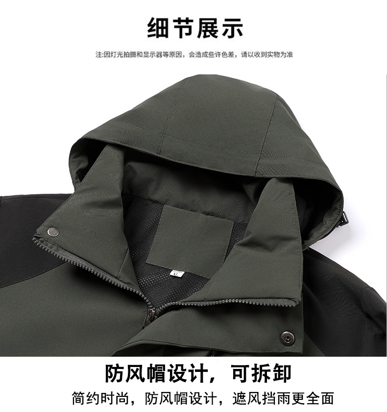 7cec0b82-947b-4c28-a503-ba214dcfc87e.jpe