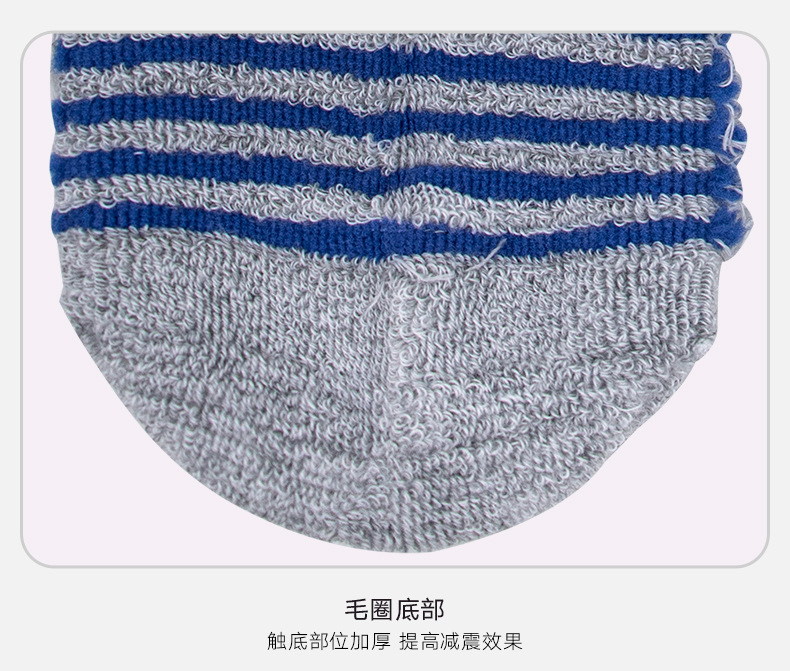 详情页_08.jpg