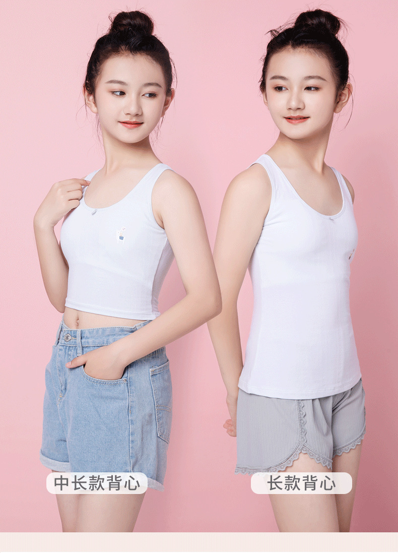 详情-05.png