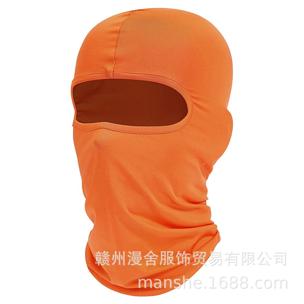 橙色立体