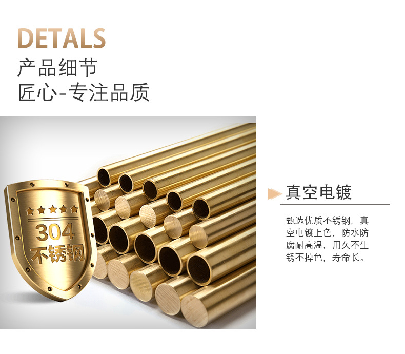 详情页_17.jpg