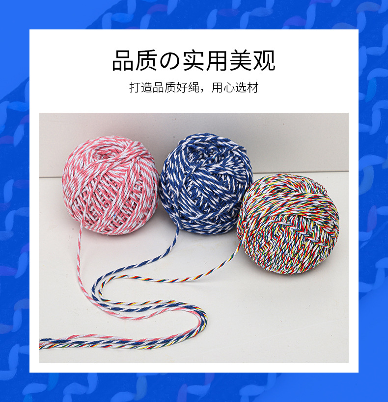 详情_05.jpg
