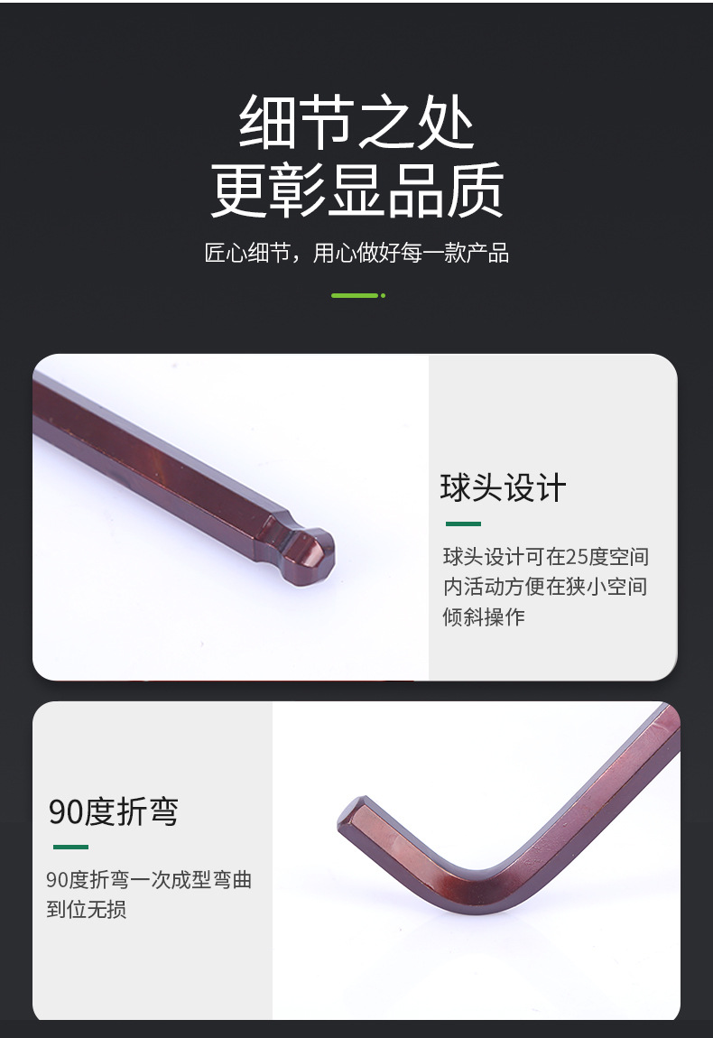 临沂拓江五金工具有限公司_10