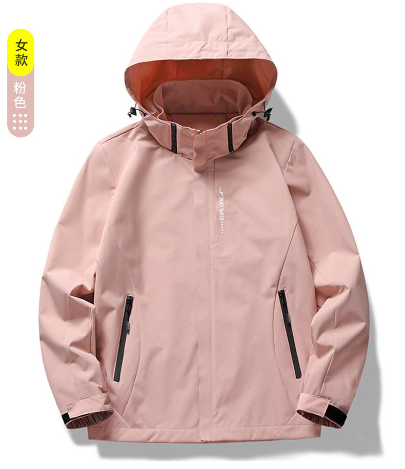 8288091651054.jpg?x-oss-process=image/format,png