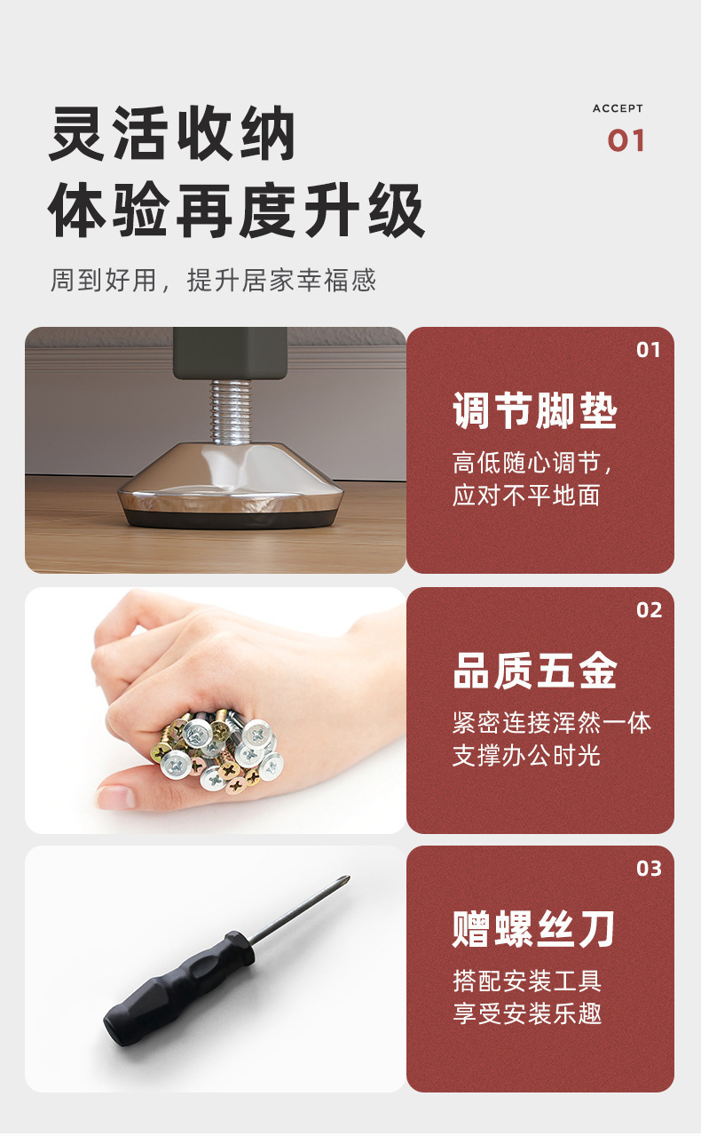 复制_厨房置物架落地多层靠墙多功能储物柜碗柜收.jpg