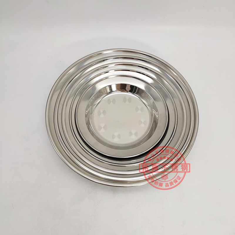 无磁菜盘 (1).jpg