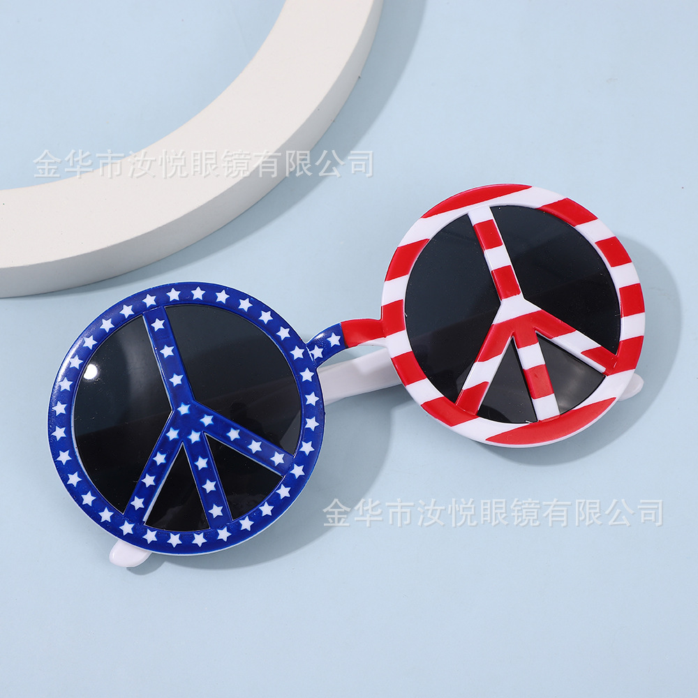 美国五角星眼镜