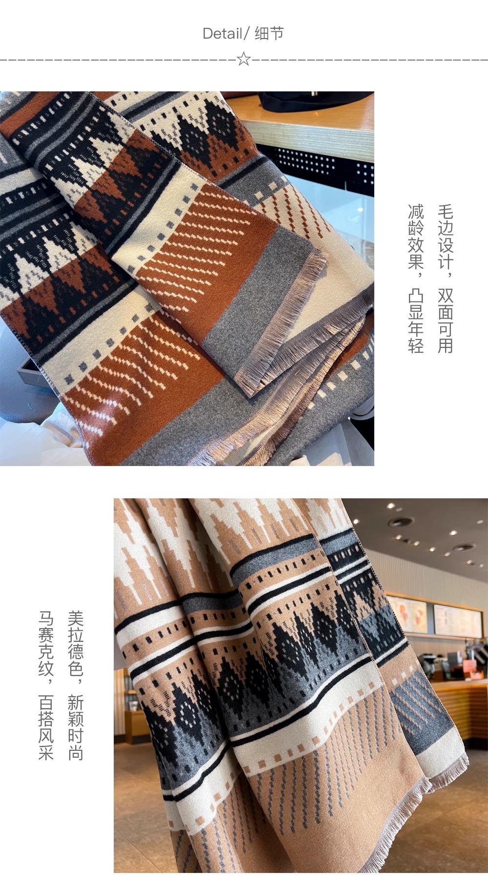 详情图片_03
