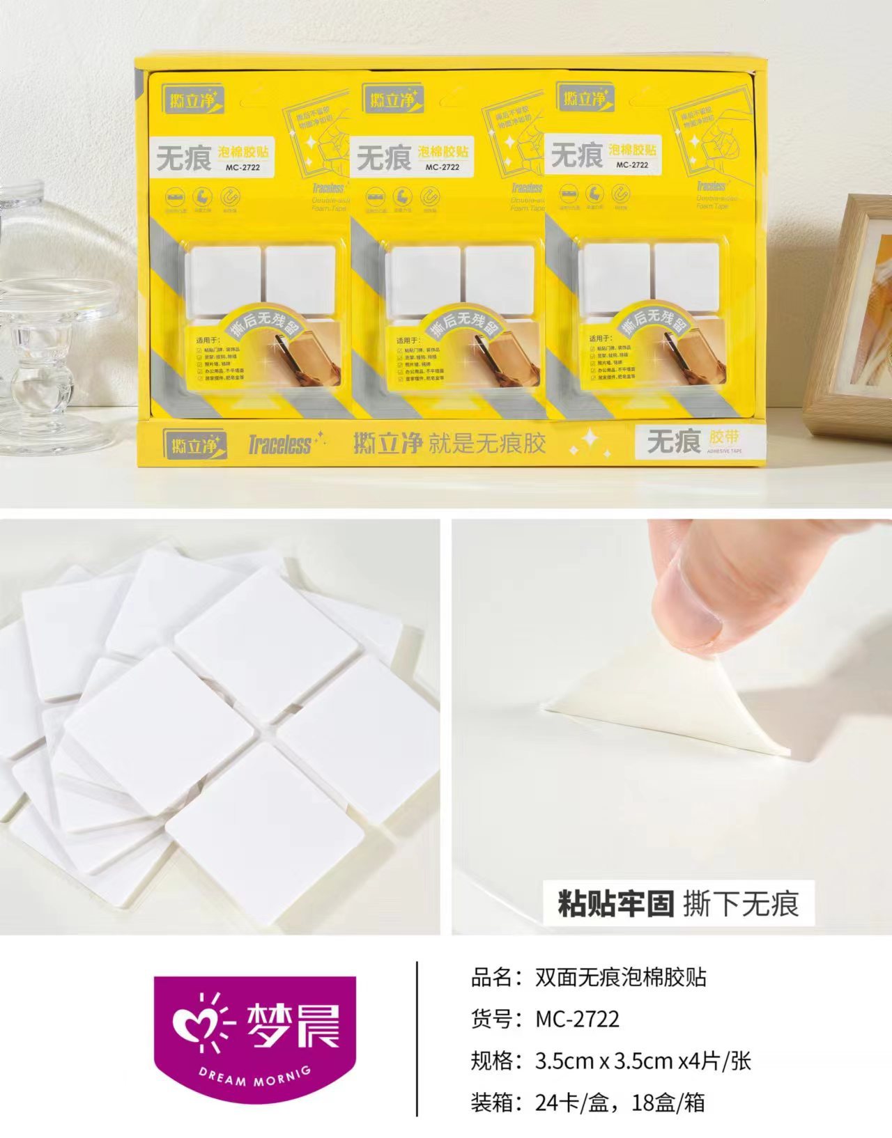 微信图片_202211221509482.jpg