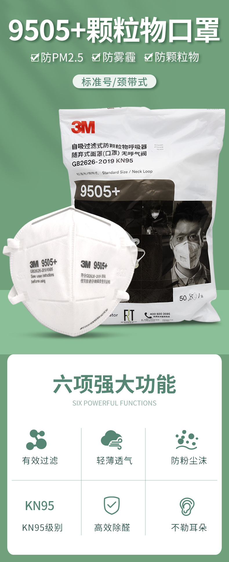 未标题-1_01.jpg