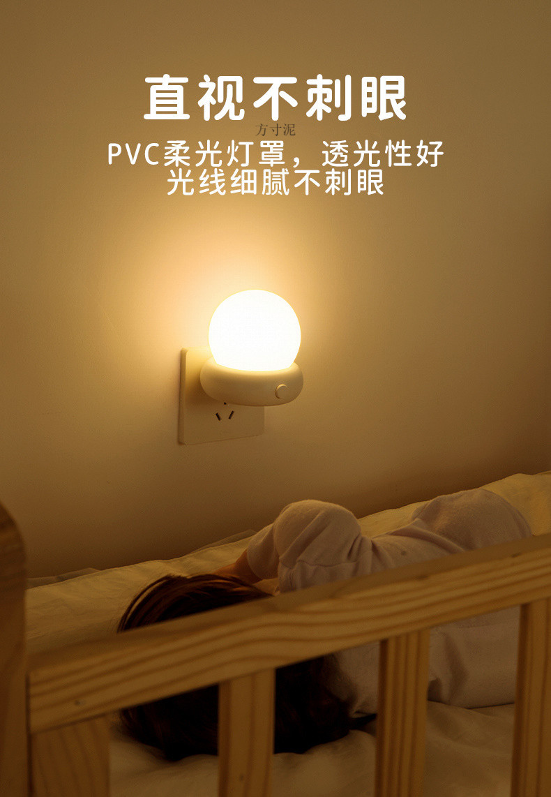7e27b185-bb39-413c-b904-f4f52af6245b.jpe