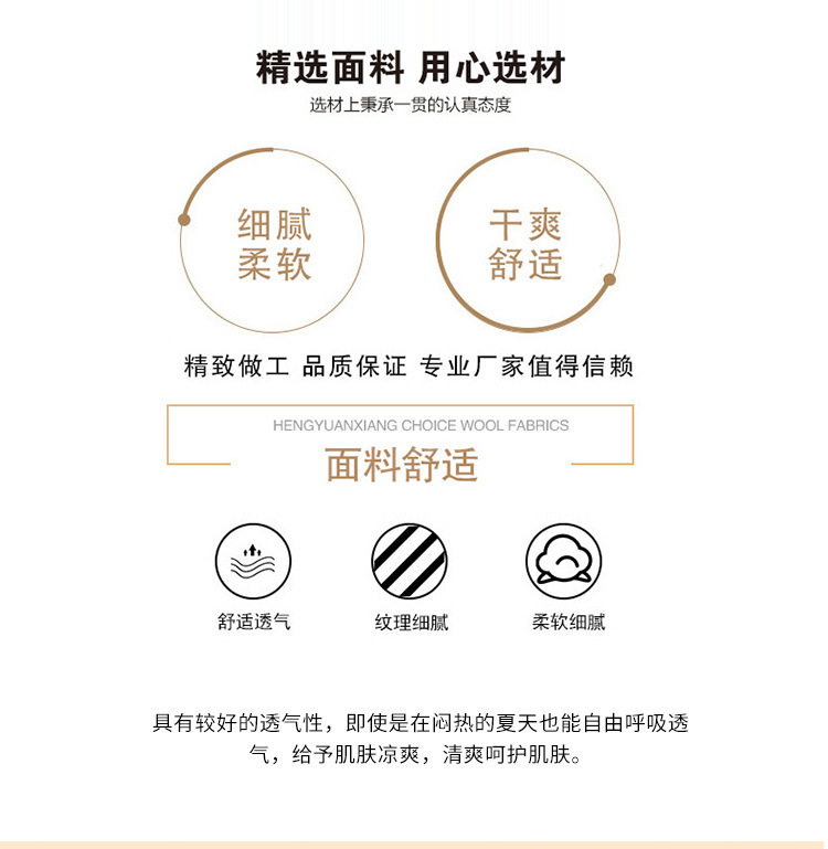 详情-4.jpg