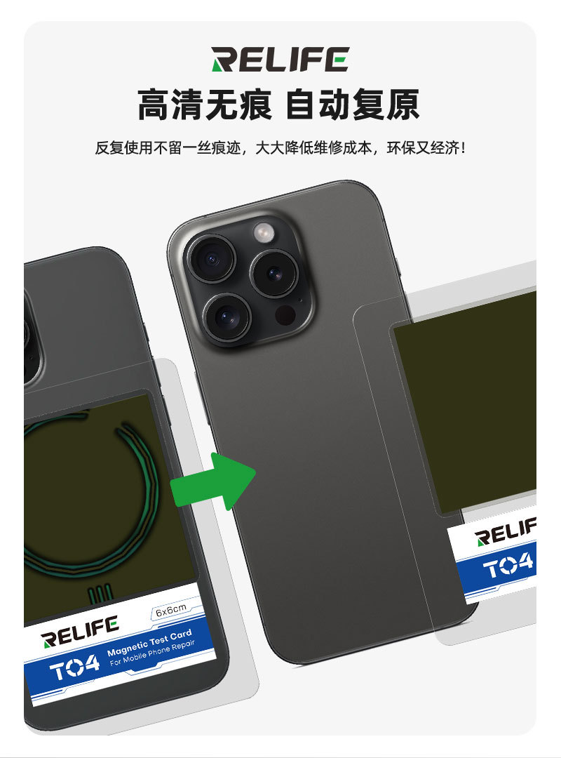 TO4中文_04.jpg