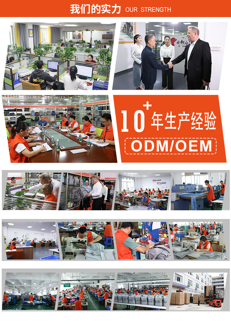 详情页模本02_04