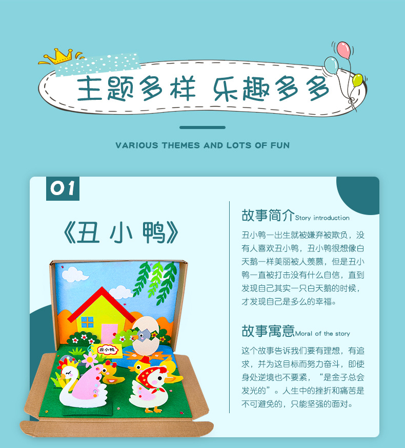 详情_08.jpg