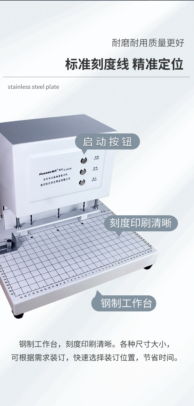 详情_03.png