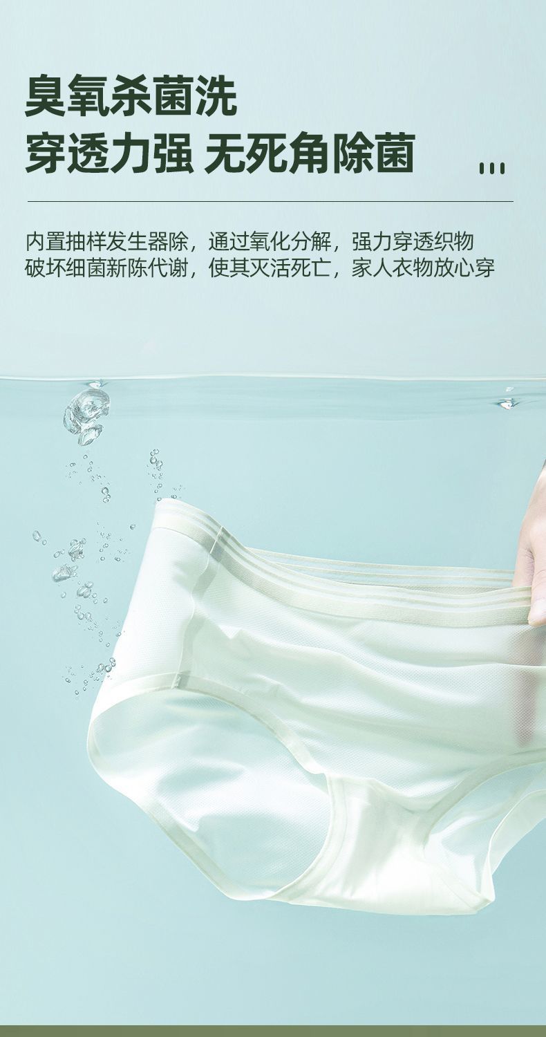 ddc20ffb-dd8d-4e3e-a85c-024e17ca56f4.jpe