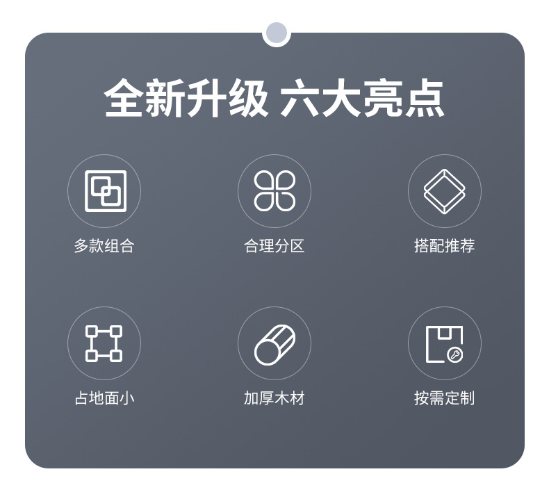 详情页-2_02.jpg
