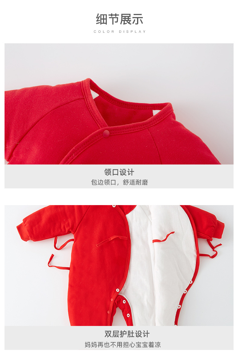 详情-10.jpg