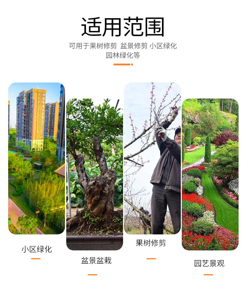 山东易森五金工具_13